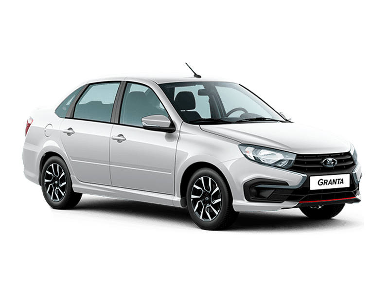 Granta Drive Active